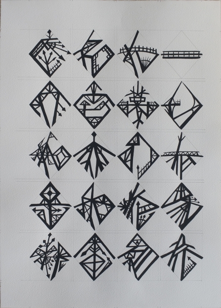 力政文 - 欄杆體的金剛經四句偈