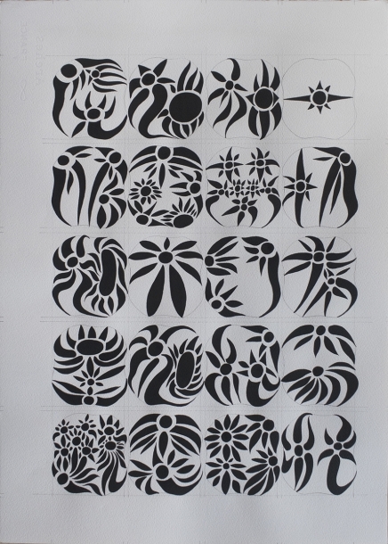 力政文 - 太陽體的金剛經四句偈