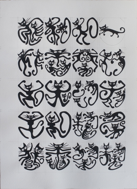 力政文 - 黑貓體的金剛經四句偈