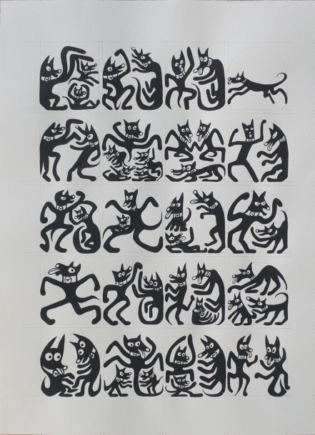 力政文 - 黑狗體的金剛經四句偈