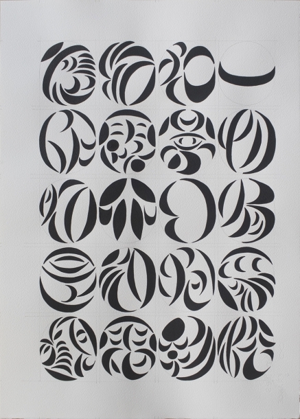 力政文 - 月亮體的金剛經四句偈