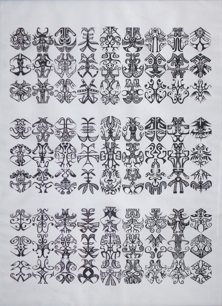 力政文 - 「美」文字符號創作