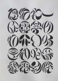 力政文 - 月亮體的金剛經四句偈