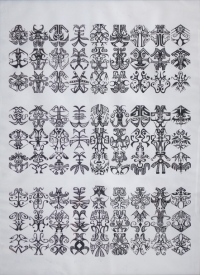 力政文 - 「美」文字符號創作