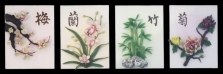 LIN, Jia-Hong - Four Gentlemen in Plants